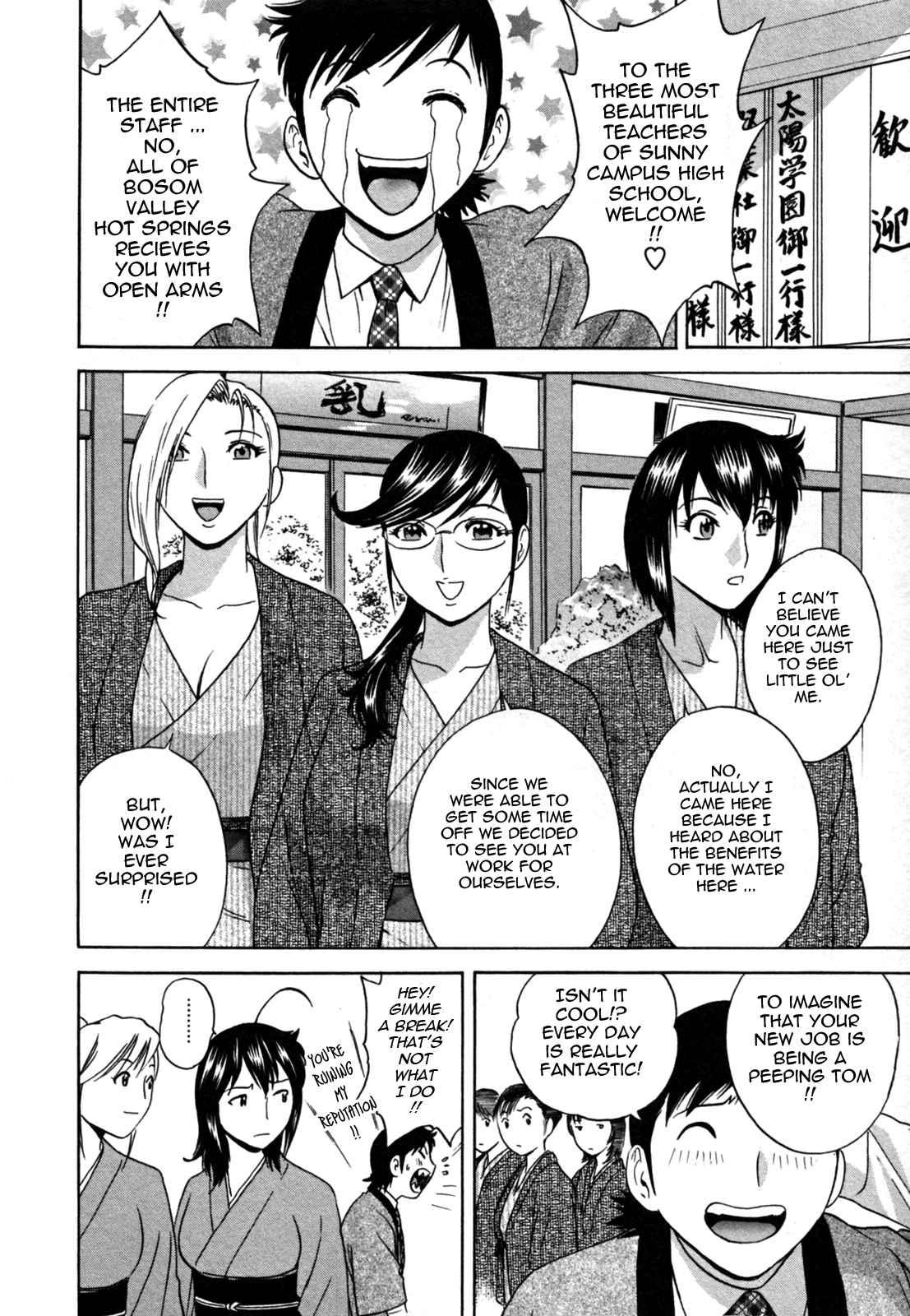 Boing Boing Onsen Chapter 2000 Page 90